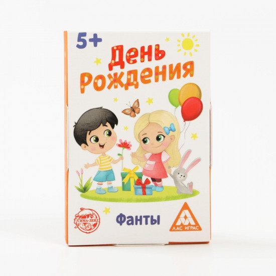 Игра настольная «День рождения»