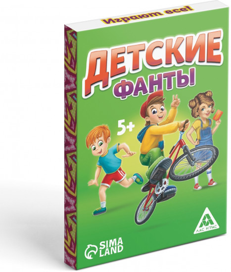 Игра настольная «Детские фанты»