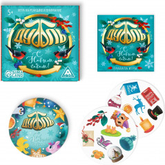 Игра настольная «Новый год: Дуббль» - Фото 1