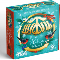 Игра настольная «Новый год: Дуббль» - Фото 5