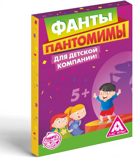Игра настольная «Фанты пантомимы»