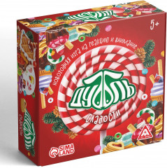 Игра настольная «Новый год: Дуббль сладости» - Фото 5