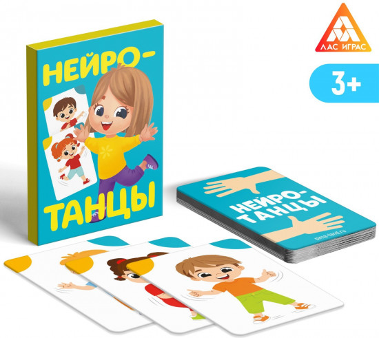 Набор игр развивающих «Game box. Kids. 6 в 1»