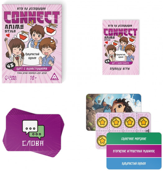 Игра настольная «Connect. Anime style»