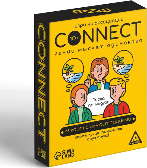 Игра настольная «Connect»