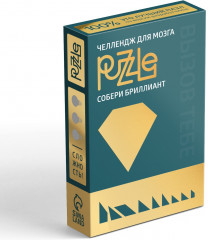 Головоломка «Собери бриллиант» - Фото 3