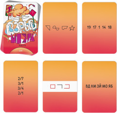 Игра настольная «Взрыв мозга» - Фото 3