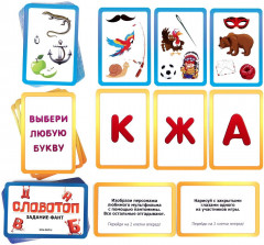 Игра настольная «Словотоп» - Фото 5