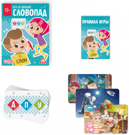 Игра настольная «Словопад»