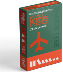 Головоломка «Собери самолёт» - Фото 3