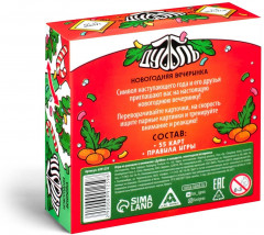 Игра настольная «Дуббль в квадрате. Новогодняя вечеринка» - Фото 1