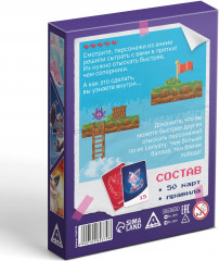 Игра настольная «Кто есть кто. Anime style» - Фото 5