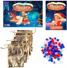 Игра настольная «Новый год: Пещера новогодних чудес» - Фото 3