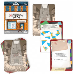 Игра настольная «Нераскрытые дела. Бюро находок» - Фото 1