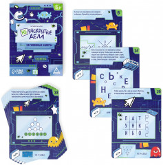 Игра настольная «Нераскрытые дела. Неуловимые хакеры» - Фото 1