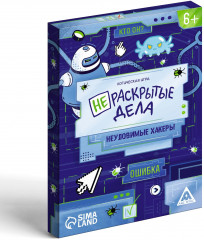 Игра настольная «Нераскрытые дела. Неуловимые хакеры» - Фото 2