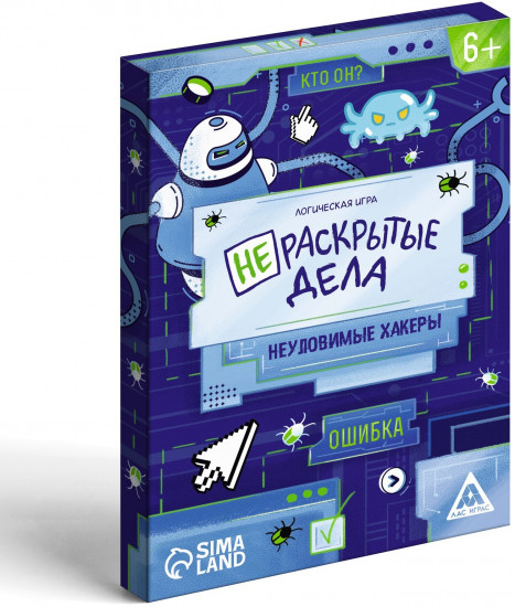 Игра настольная «Нераскрытые дела. Неуловимые хакеры»