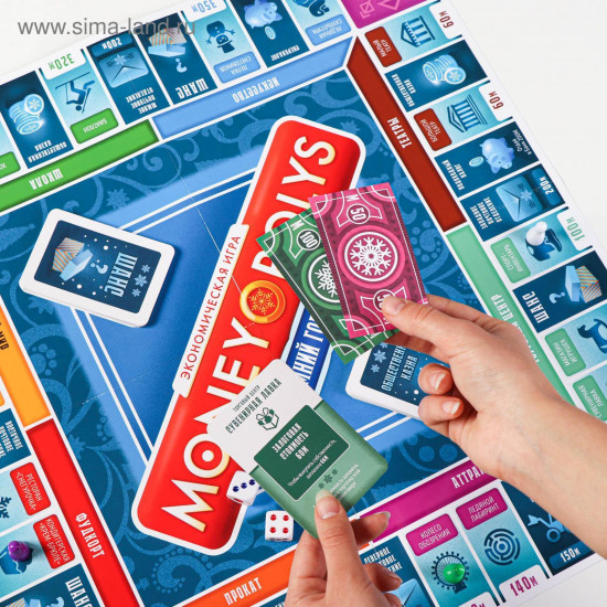 Игра настольная «Новый год: Money Polys. Зимний город»