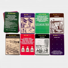 Игра настольная «Ум за разум» - Фото 3