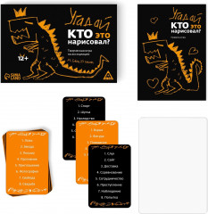 Игра настольная на ассоциации «Динозавр. Угадай, кто это нарисовал» - Фото 1