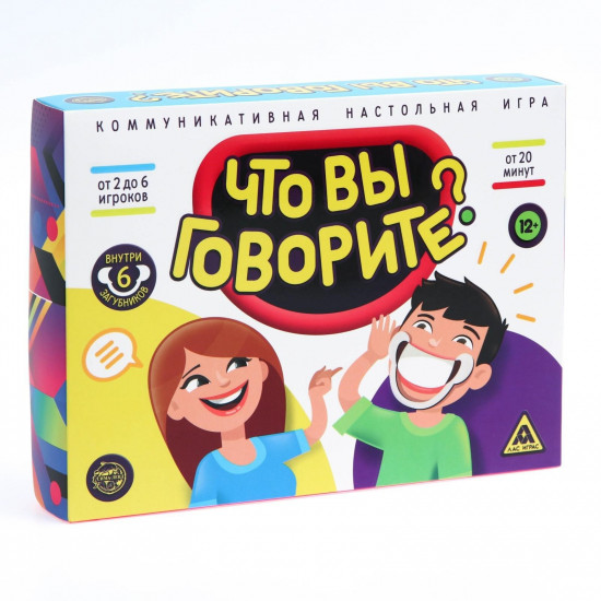 Игра настольная «Что вы говорите?»