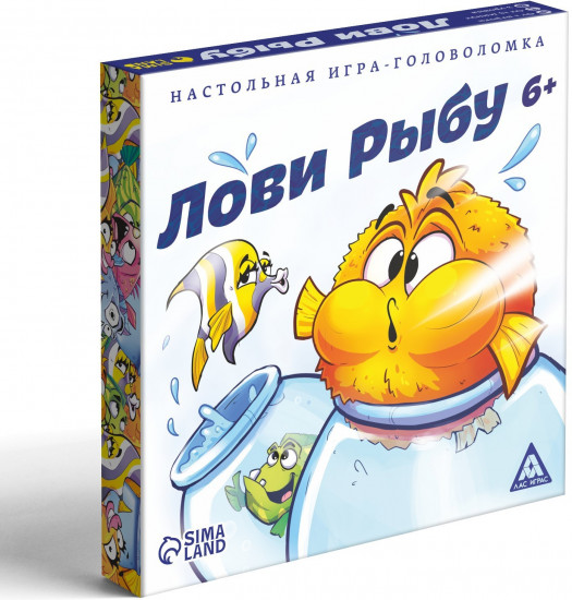 Игра-головоломка «Лови рыбу»