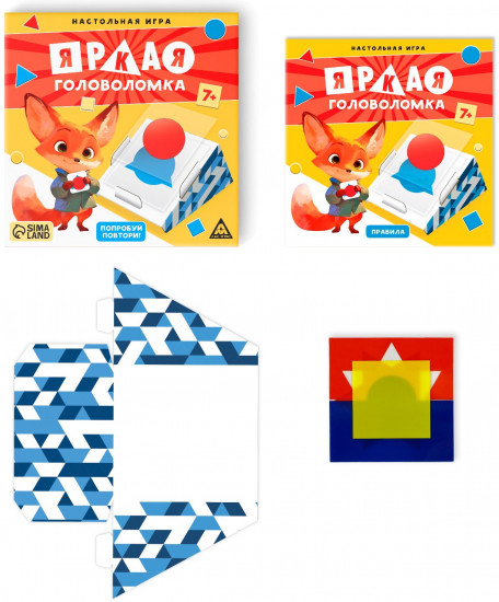 Игра настольная «Яркая головоломка»