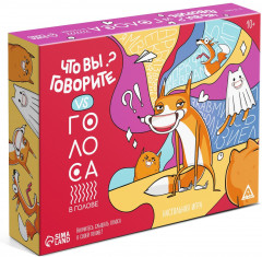 Игра настольная «Что вы говорите? VS Голоса в голове» - Фото 3