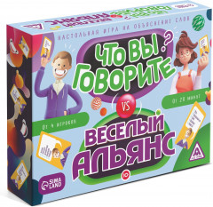 Игра настольная «Что вы говорите? VS Весёлый альянсy» - Фото 3