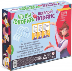 Игра настольная «Что вы говорите? VS Весёлый альянсy» - Фото 4
