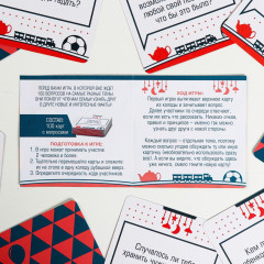 Игра настольная коммуникативная семейная «Всегда хотел спросить» - Фото 3