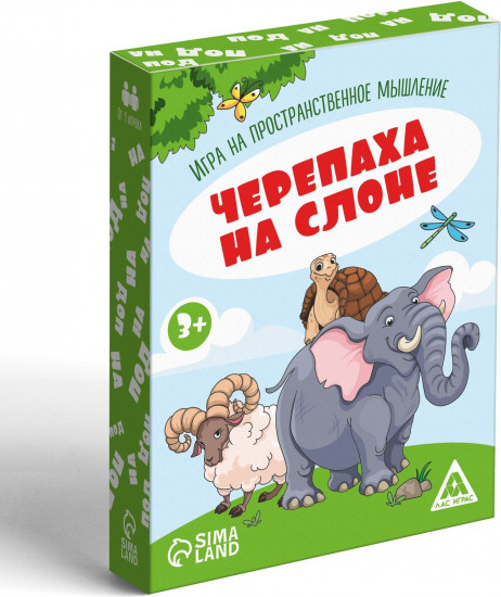 Игра настольная «Черепаха на слоне»