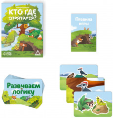 Игра настольная «Кто где спрятался?» - Фото 1