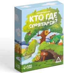 Игра настольная «Кто где спрятался?» - Фото 4