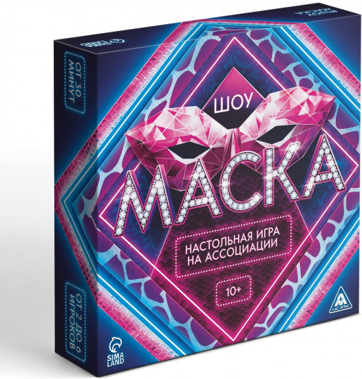 Игра настольная «Шоу Маска»