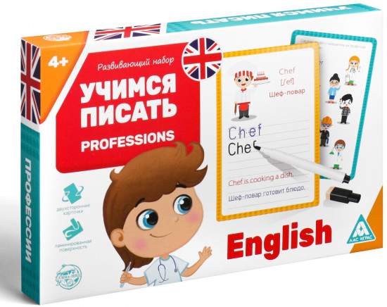 Игра настольная «Учимся писать. Profession»