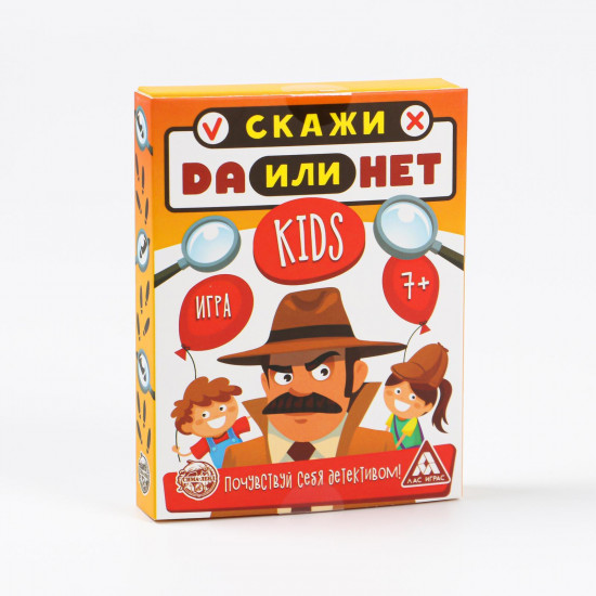 Игра настольная «Скажи ДА или НЕТ. Kids»
