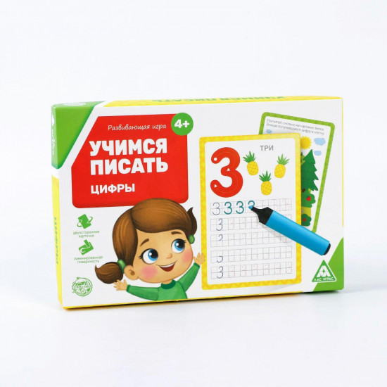 Игра настольная «Учимся писать. Цифры»