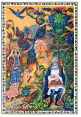 Слово о полку Игореве - Фото 6