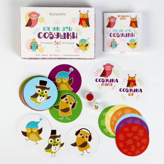 Игра настольная на реакцию и внимание «Ох уж эти совушки»