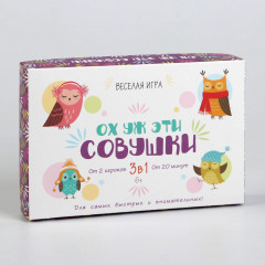 Игра настольная на реакцию и внимание «Ох уж эти совушки» - Фото 8