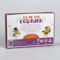 Игра настольная на реакцию и внимание «Ох уж эти совушки» - Фото 9