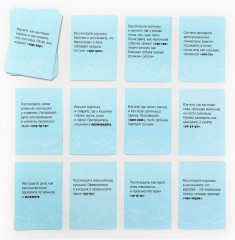 Карточки обучающие «Запуск речи. Подражалки: животные» - Фото 2