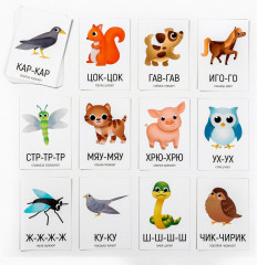 Карточки обучающие «Запуск речи. Подражалки: животные» - Фото 3