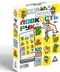 Игра настольная на скорость «Ловкость рук» - Фото 2
