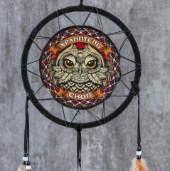 Ловец снов «Хранитель снов» - Фото 1