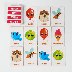 Игра настольная для детей «Скажи — положи» - Фото 3