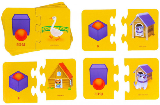 Игра настольная «Smart-пазлы. Изучаем предлоги»
