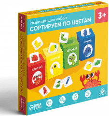 Набор-сортер развивающий «Сортируем по цветам» - Фото 2