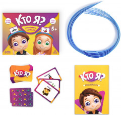 Игра настольная «Кто Я?» - Фото 1